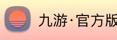 九游·官方版web站入口 - Jiuyou 9(中国) logo